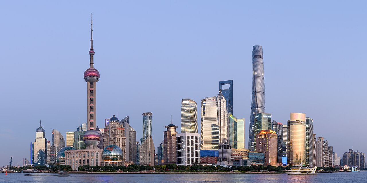 Pudong Shanghai November 2017 panorama.jpg